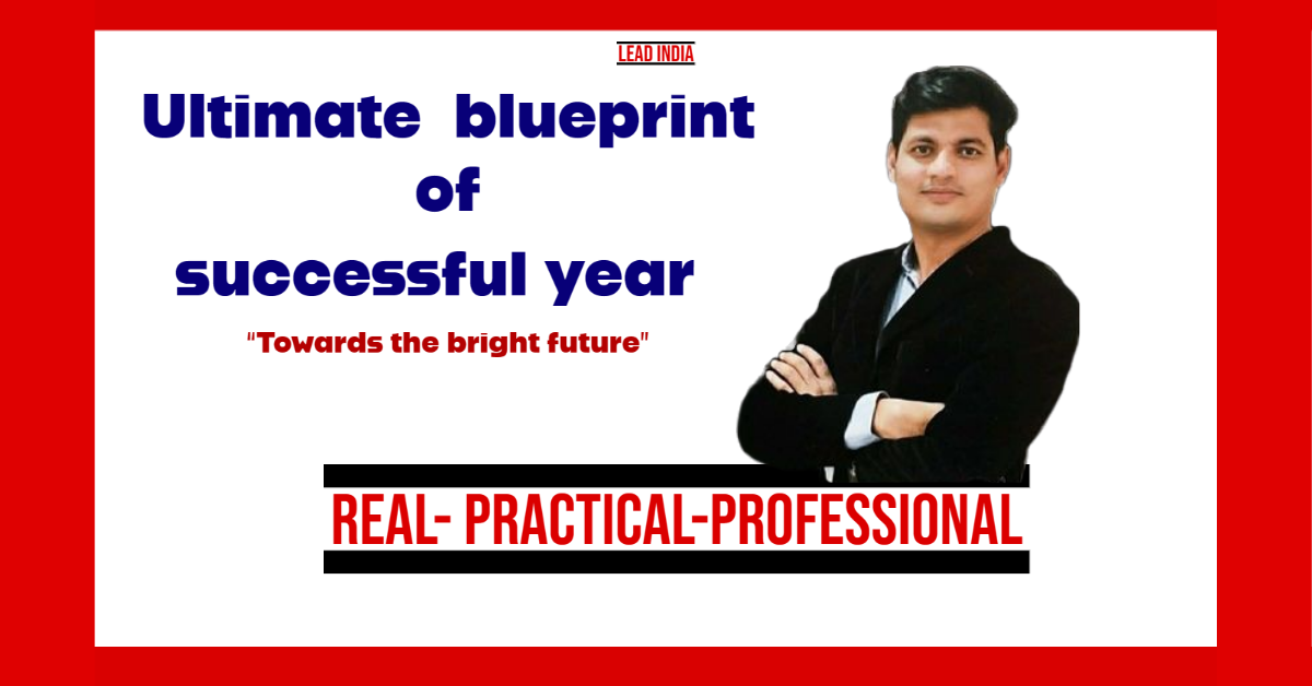 Ultimate Blueprint Of Successful Year